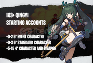 NA | IK3+ Qingyi - Başlangıç Hesapları