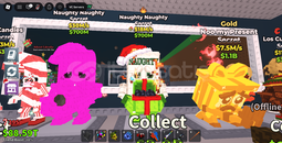 NAUGHTY NAUGHTY 18 M STEAL A BRAİNROT