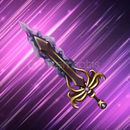 Nebula [SİTEDEKİ EN UCUZU]