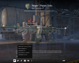 Negev | Army Sheen (Minimal Wear)