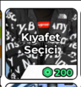 Neighbors Outfit Selector Gamepass