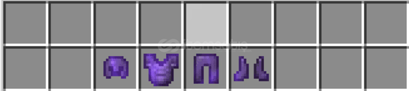 nether armor