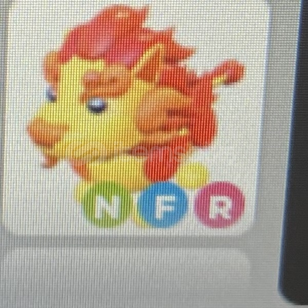 Nfr Guardion Lion Nfr Guardion Lion
