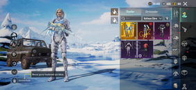 NİHAİLİ DESTANSILI ÇITIR