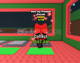 Noo My Present | 6M/s 1.1B