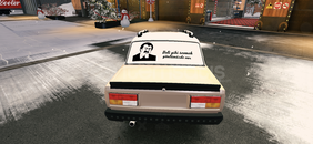 ⭐️NOSTALJİ SERÇE⭐️