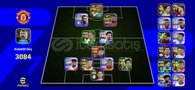 ODDOLU GABRİEL BARBOSALI