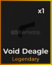 Ohio Void Deagle