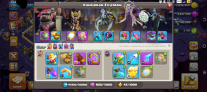 Ömürlük bb 18 hesap 