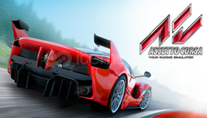 ⭐ [OTO] Assetto Corsa ⭐