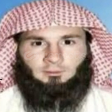 Özel İlan