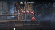 P250 | Tesis Taslağı 4x stickerlı