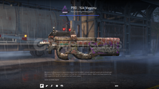 P90 | Freight (Minimal Wear)