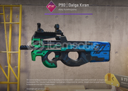 Mor Skin p90 Wave Breaker Mor Skin p90 Wave Breaker