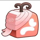 PAİN PİYASANIN EN UCUZU 7/24 TESLİMAT