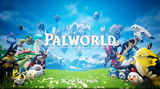 ⭐PALWORLD⭐STEAM HESABI!