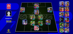 Patrick virera + çift bomba