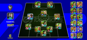 Pele ve Van basten Bu fiyata kaçmaz mük 