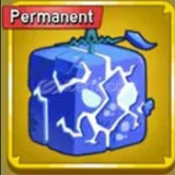 Permanent Quake | Blox Fruit Gift