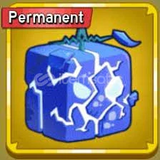 ✨Permanent Quake | En Uygunu✨