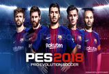 ⭐Pes 2018⭐