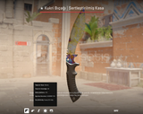 Piss Gem Kukri Case Hardened(trade olur)