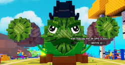 Plants vs brainrost Titan Kiwi Topcusu