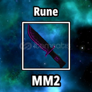Rune Knife ⭐ MM2 ⭐