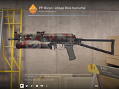 ⚡PP-Bizon | Ahşap Blok Kamuflaj⚡HIZLI TESLİMAT⚡