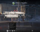 PP-Bizon | Facility Sketch (Minimal Wea