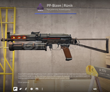 ✨PP-Bizon | Rünik