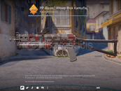 PP-BIZON AHŞAP BLOK KAMUFLAJ 