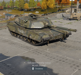 [PREMIUM] ABRAMS HESAP - 1