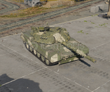[PREMIUM] T80UM HESAP