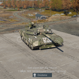 [PREMIUM] T80 TANK HESAP