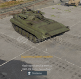 [PREMIUM] BMP2M HESAP
