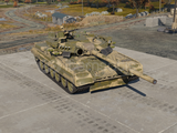 [PREMIUM] T80UM2 + 9.3 TANK HESAP