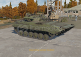 [PREMIUM] BMP-2 TANK HESAP