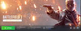 ⭐PREMIUM BATTLEFIELD 1 HESABI⭐