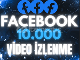 ⚡[PREMİUM]⚡ FACEBOOK +10.000 İZLENME