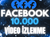 ⚡[PREMİUM]⚡ FACEBOOK +10.000 ORGANİK İZLENME