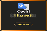 PROFESYONEL İNGİLİZCE-TÜRKÇE ÇEVİRİ HİZMETİ