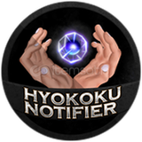 Project Mugetsu Hogyoku Notifier