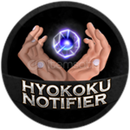 Project Mugetsu Hogyoku Notifier Project Mugetsu Hogyoku Notifier