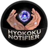 [Project Mugetsu] Hogyoku Notifier