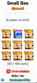 {PS99} 12X Normal Huge 