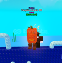 Pumpkino Camelo III 165k Limited Headless 