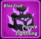 Purple lightning fruit 
