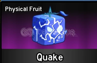 Quake Fruit