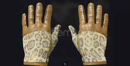 QUEEN JAGUAR 0.154 FLOAT